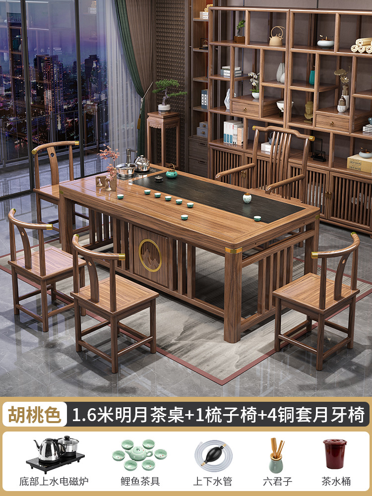 1.6 미터 밝은 달 1 빗 의자 4 월 치과 의자 큰 돌 판 구리 소매