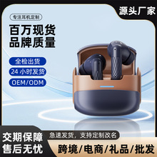 跨境爆款W919入耳式真无线蓝牙耳机高续航礼品电竞游戏耳机批发