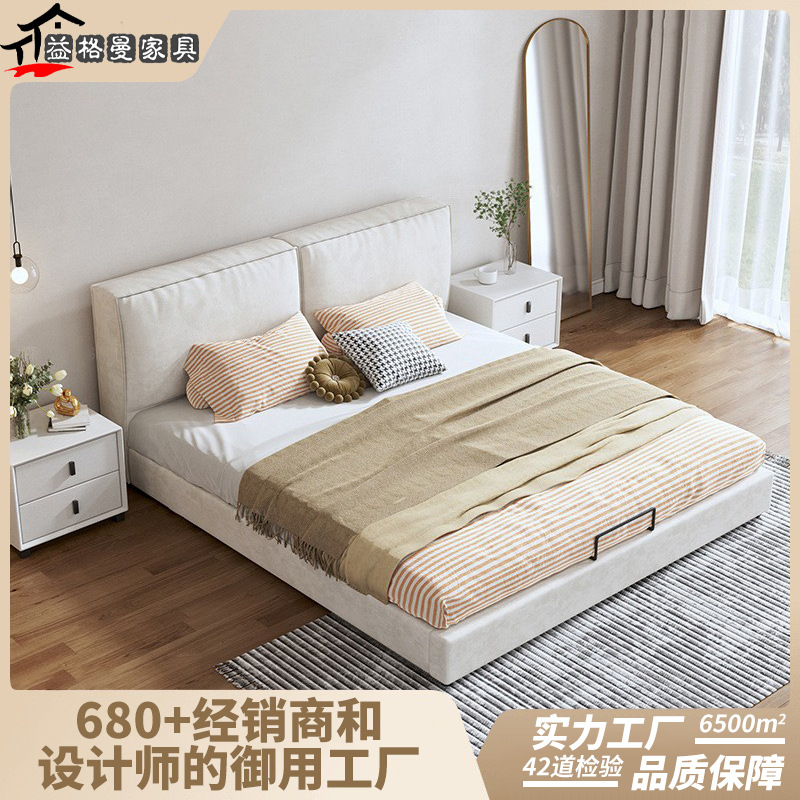 Tofu block bed Italian double Technology fabric bed modern simple small apartment master bedroom soft covered bed edge-length anti-collision