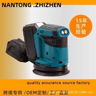 �늟oˢ6���{�ٳ�늈Aɰ�C����Cɰ���Cɰ��C��Ϟ�Cľ����ĥ�C
