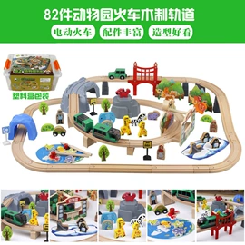 其他益智玩具;积木类;拼图、拼板