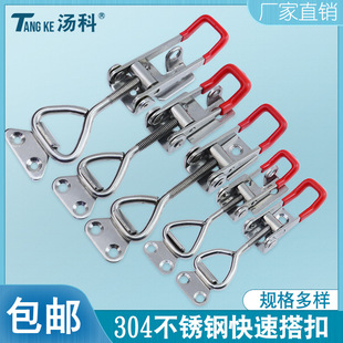 304���P�ˮƽʽ���ٴ�۹������i��ƽ��A�߹̶����o�A�����i