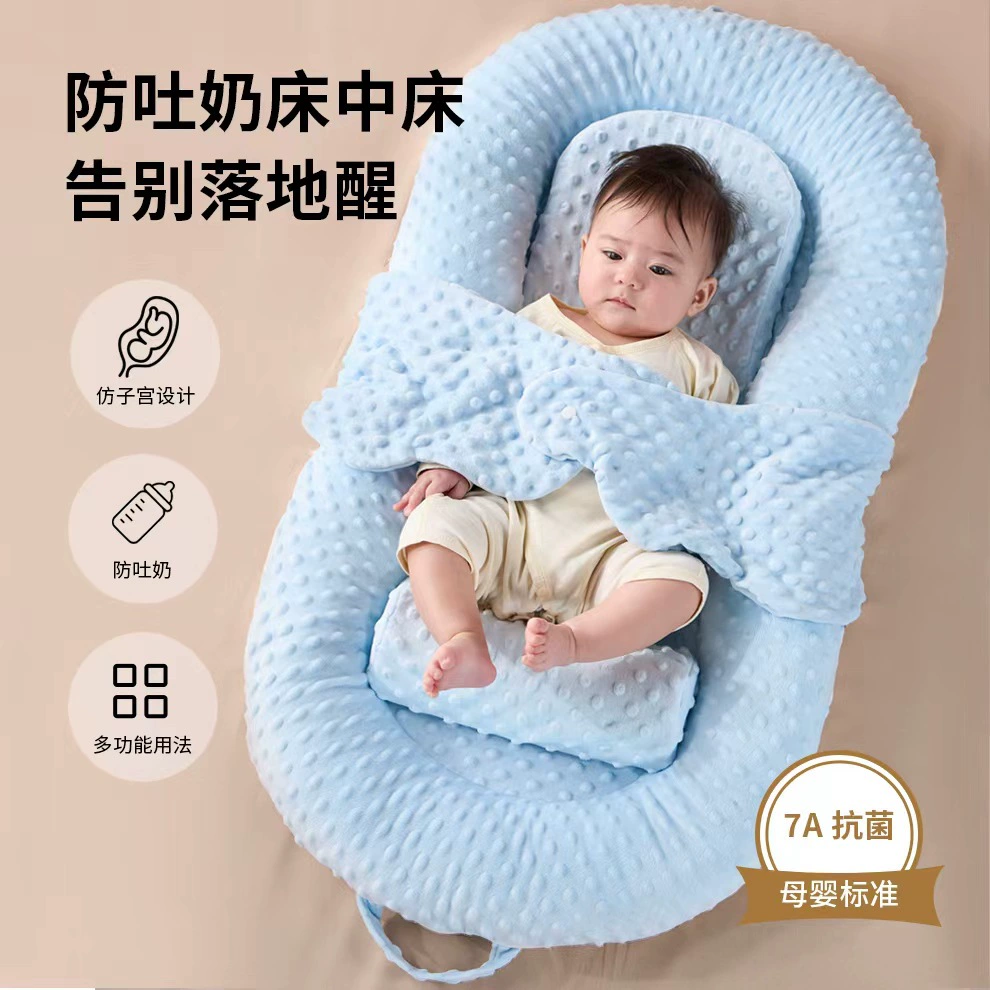 Детская кровать Съемный складной многофункциональный ребенок новорожденный ребенок специальный анти-компрессионный хребет портативный артефакт