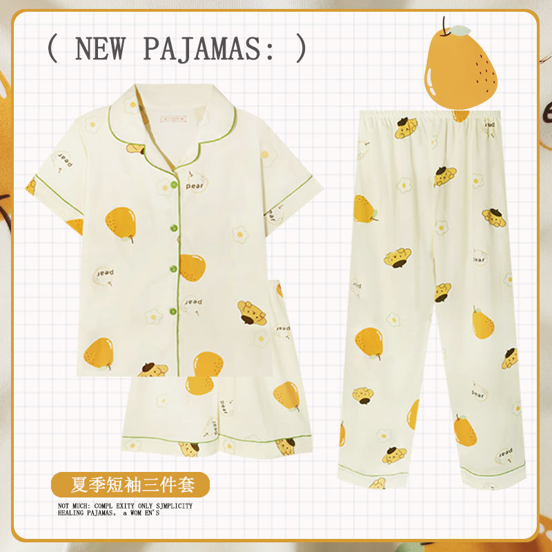 D.M-58 cárdigan Sydney de tres piezas