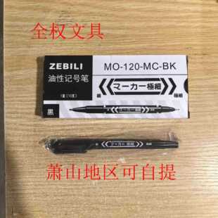 ZEBILIС�p�^ӛ̖�P��P�P�����P��߅�P�p�^���ԹP��ɫ�L��