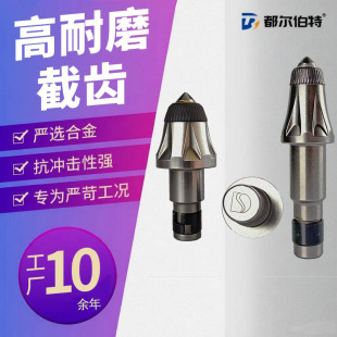 ���X���ɿ��h ��ĥ ͹�cʽ Ħ��ʽ �ⲿ���h ��̖�Rȫ ��������