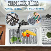 ���R�d���z�N��ϴ���U��ˮ�ۉ| ˮ�۵ײ����λ���������ͨ�É|