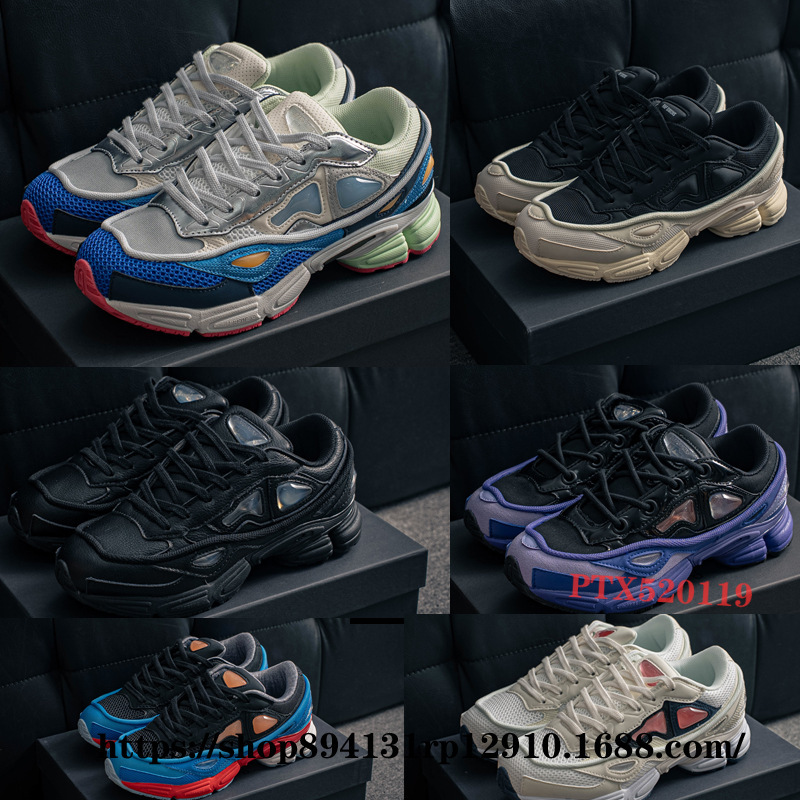 Putian Shoes Pure Original RAF SIMONS OZWEEGO 2 Collaboration Unisex Casual Shoes Retro Low-Top Dad Shoes Putian Shoes Pure Original RAF SIMONS OZWEEGO 2 Collaboration Unisex Casual Shoes Retro Low-Top Dad Shoes