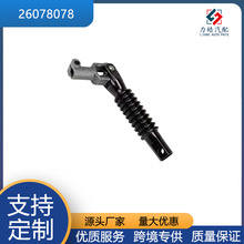 26078078  �D�����S�� (���g�²�) �S�m���GMC 1500 ѩ���m