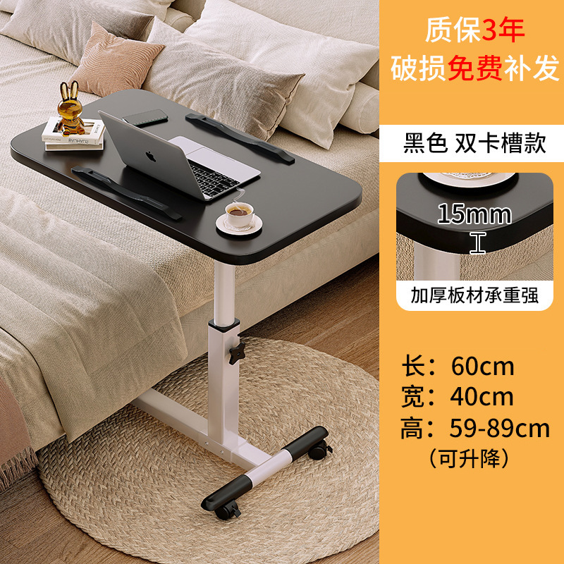 Mesa de noche móvil moderno minimalista mesa de noche ajustable hogar dormitorio cama escritorio de la computadora Mesa estante