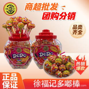 �츣ӛ�཰� ������dodo��Ϲ�ζ����Ͱ�b�s108֧Ӳ�ǹ��F؛���l
