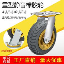 �f��݆4/5/6/8���o�����͎��x܇���z݆������܇݆���_݆�M�A