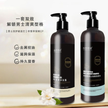 �eѩ��ϴ�lˮ���ͳ��\����ֹ�W�־�������ԡ¶��ˬ������ʿϴ�l¶