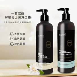 贴片面膜;孕妈洗护;其他美妆工具