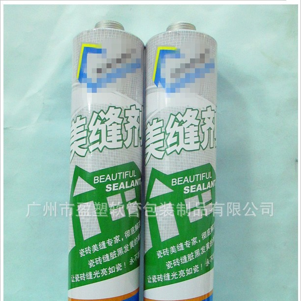 供应直径四件套美缝剂包装勾缝剂嵌缝剂包装