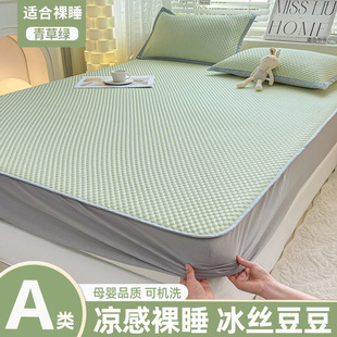 A�ĸ�뼉���������z��ϯ�����׿əCϴ�ļ����ο��{ܛϯ�Ӵ��ҿ�