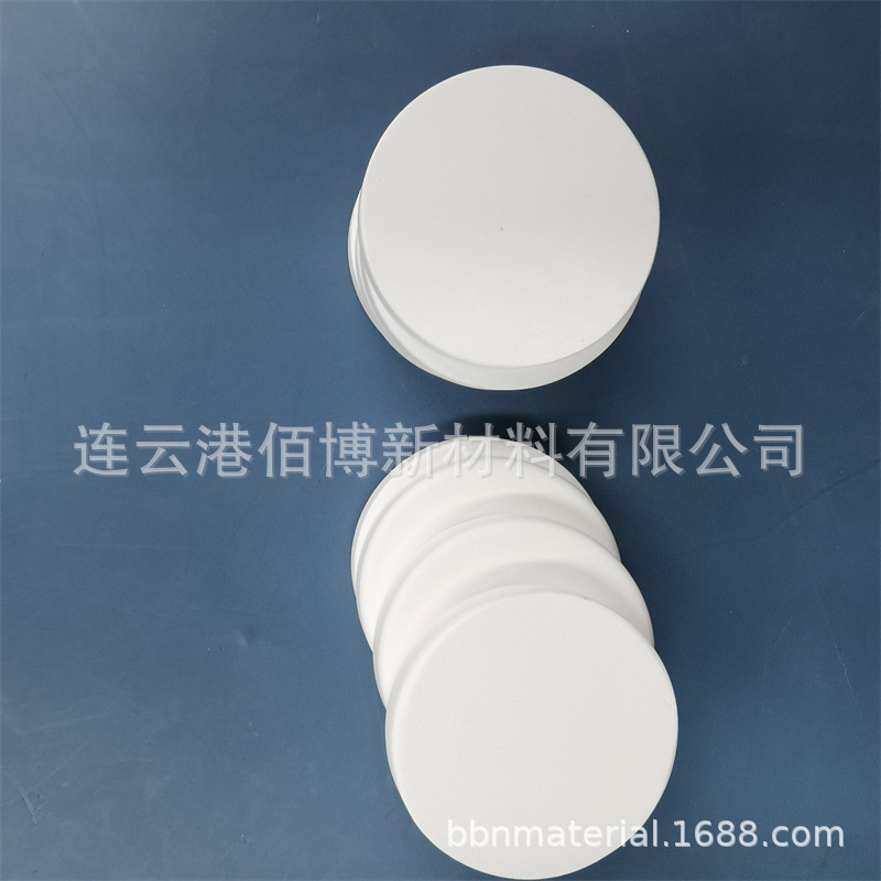 库存 直径43mm, 厚度8mm, 香薰片，石膏，陶瓷，Logo来图
