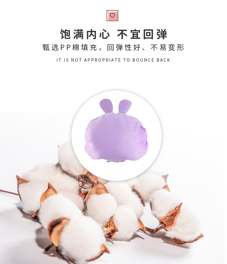 兔子抱枕_04.jpg