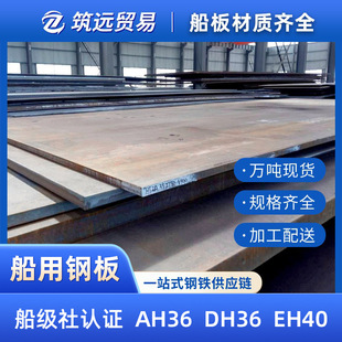 a36���崬��䓰�CCS����a36䓰��F���촬�S���ð�ah36䓰��·��