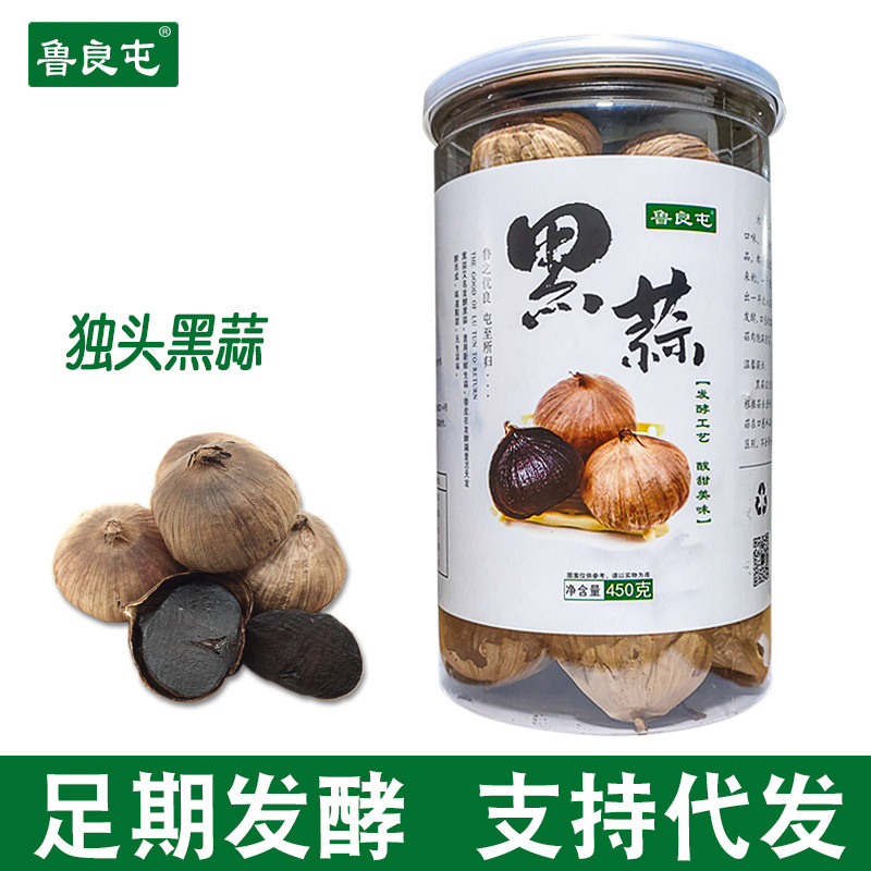 独头黑蒜450克罐装发酵黑大蒜