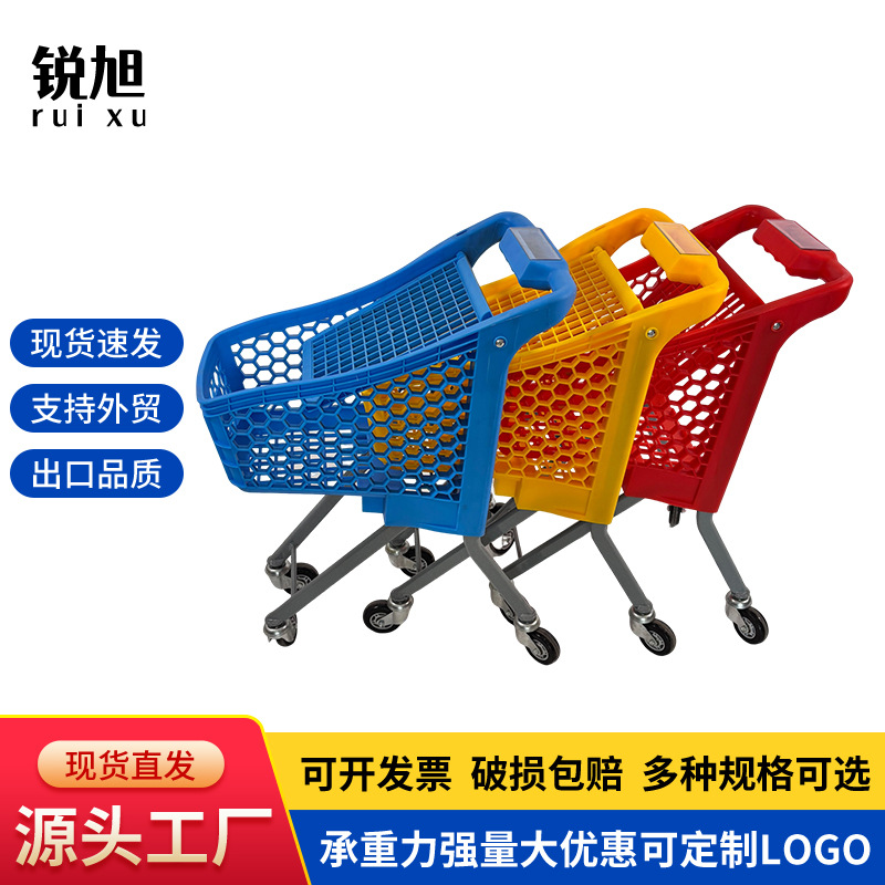 Engrosado y duradero, bebé de 1 a 8 años, carrito de compras de supermercado para niños, carrito de metal resistente, rueda universal silenciosa, anti-volteo
