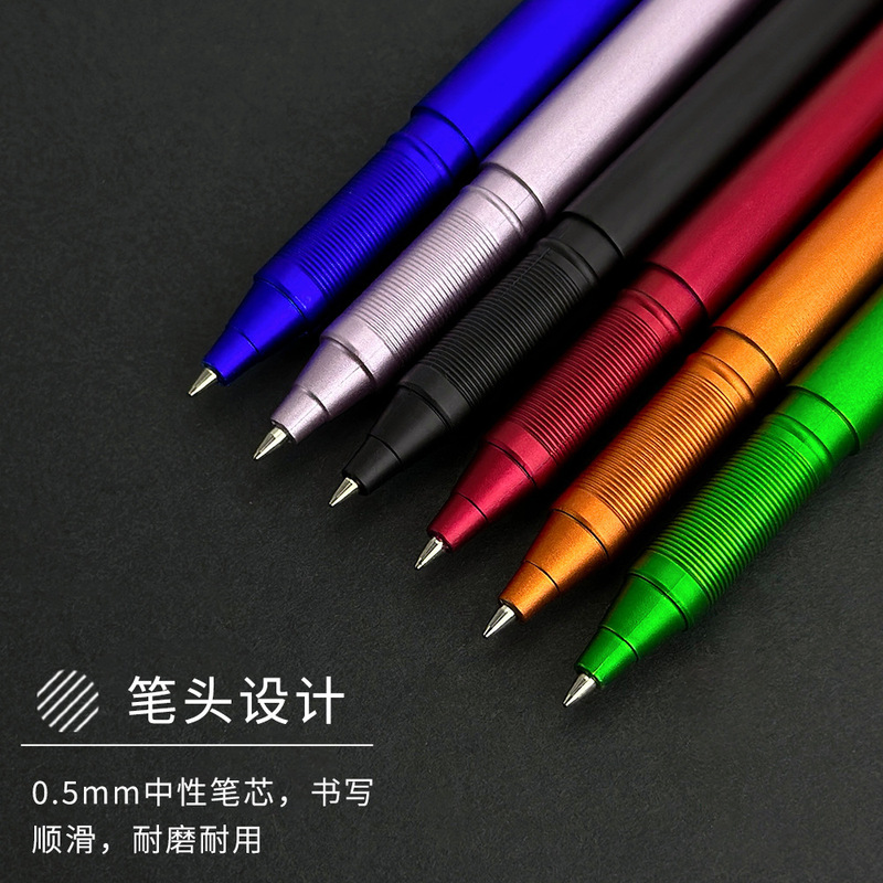 卸売り及びオーダーメイド工場タッチペン中性ペン二次元コード携帯電話の棚宣伝広告ペンサインペン|undefined