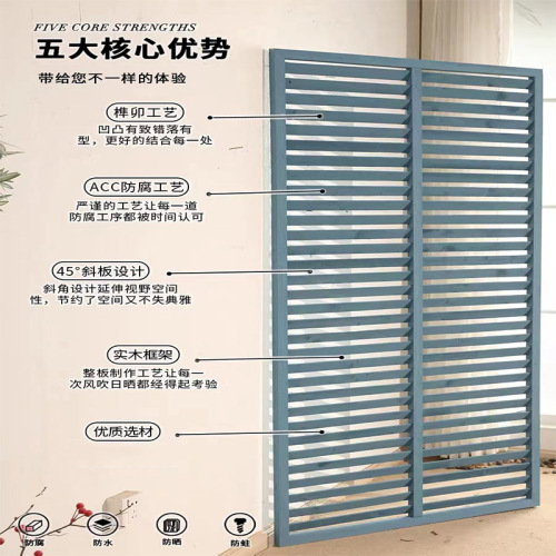 Outdoor garden anti-corrosion wooden fence fence courtyard grid flower stand partition decorative screen fence guardrail