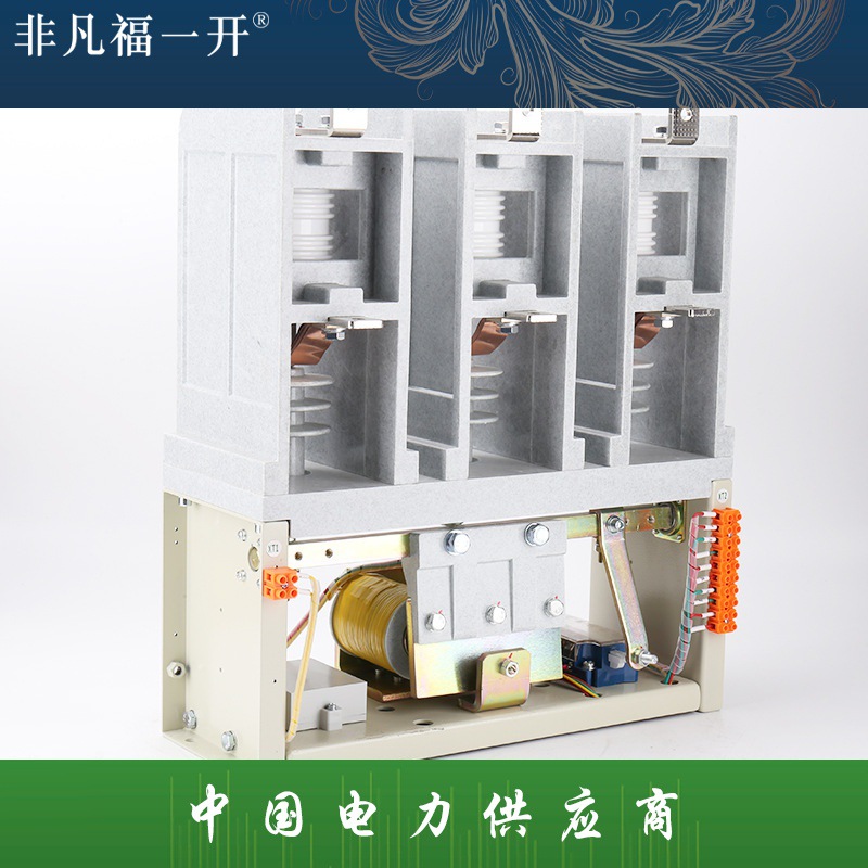 CKG4-12/200A高压交流真空接触器 10KV高压真空接触器电容柜用