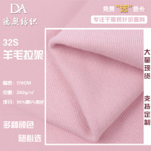 32sȫ����ë����ᘿ����ϬF؛ �ﶬ�Ӻ�ů���������ĥë������