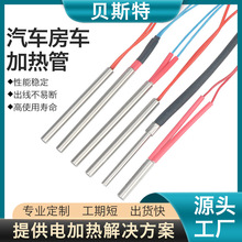 ؐ˹����܇�ӟ�����؛܇�C�ͼӟ����c��l���ˮ������Դ�ӟ��