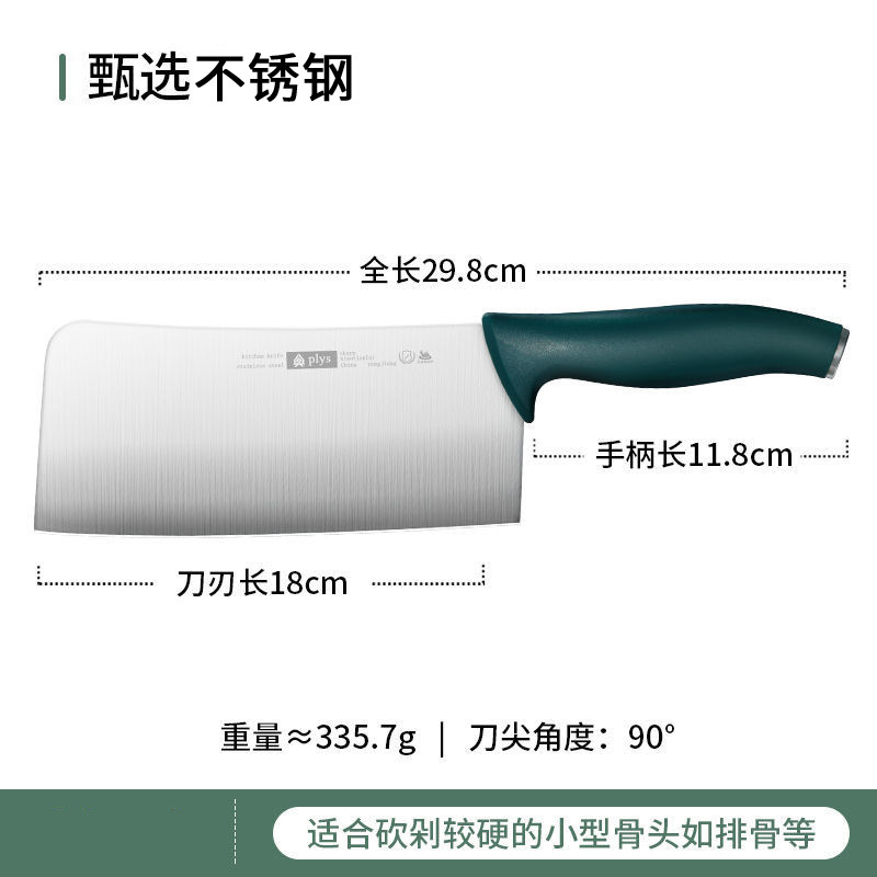 Cuchillo de cocina de acero inoxidable duradero para dormitorios, cuchillo de corte afilado para hogares, cuchillo de corte rápido para cocineros de cocina
