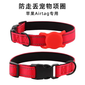 狗狗牵引;宠物项圈;猫猫牵引