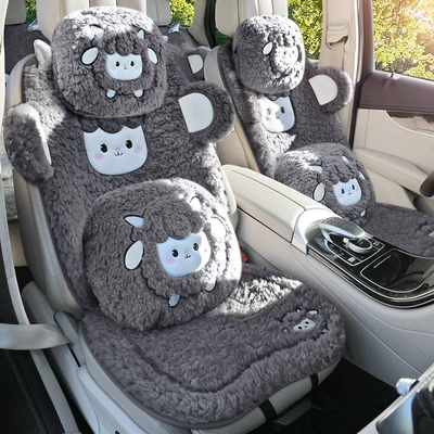 Cartoon Little Sheep Car Seat — Wool pad