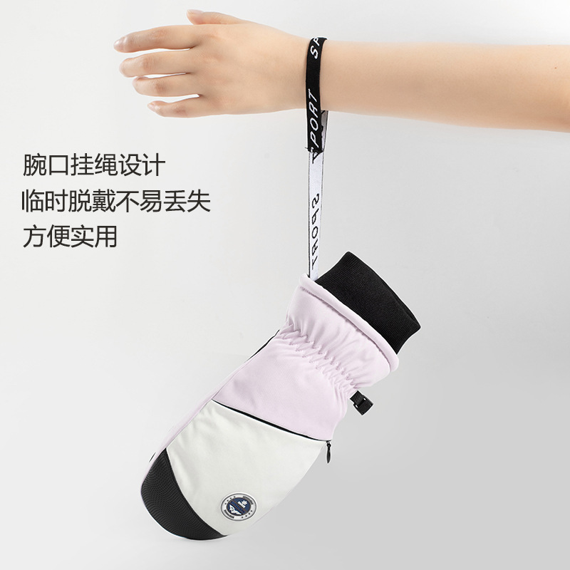 Guantes de esquí de una sola tabla para hombres y mujeres impermeables engrosados cálidos interiores de cinco dedos pantalla táctil de mapache guantes de otoño e invierno