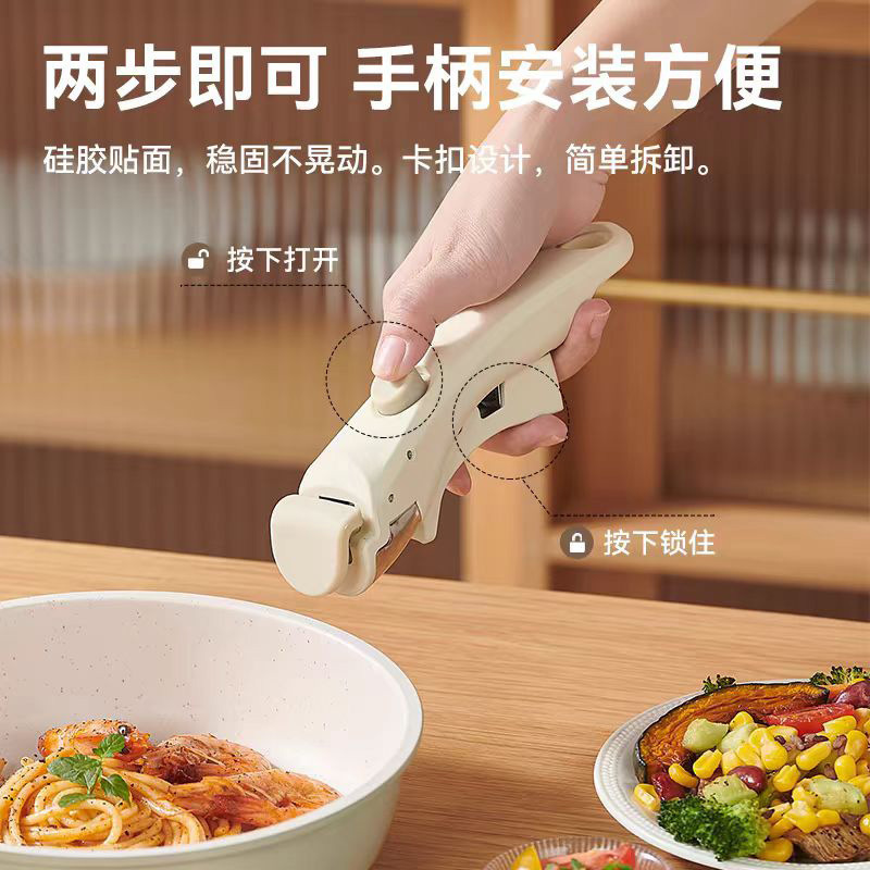 国境を越えたホットセール取り外し可能なセットポット家庭用セラミック釉ノンスティックポット多機能中華鍋スープポットパンセット|undefined