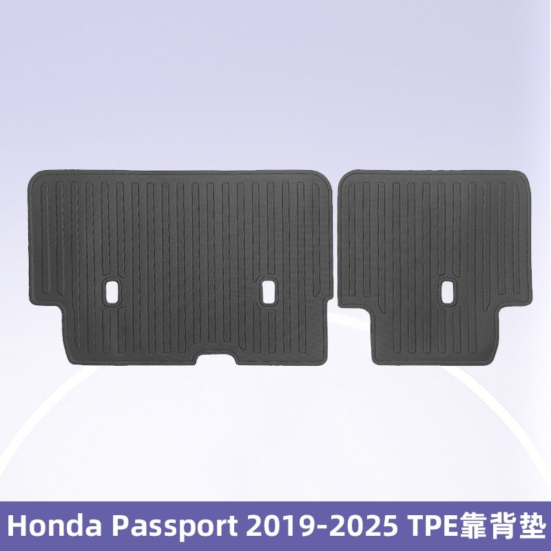 Para Honda Passport 2019 - 2025 3D todo el tiempo TPE almohadilla de pie almohadilla de maletero