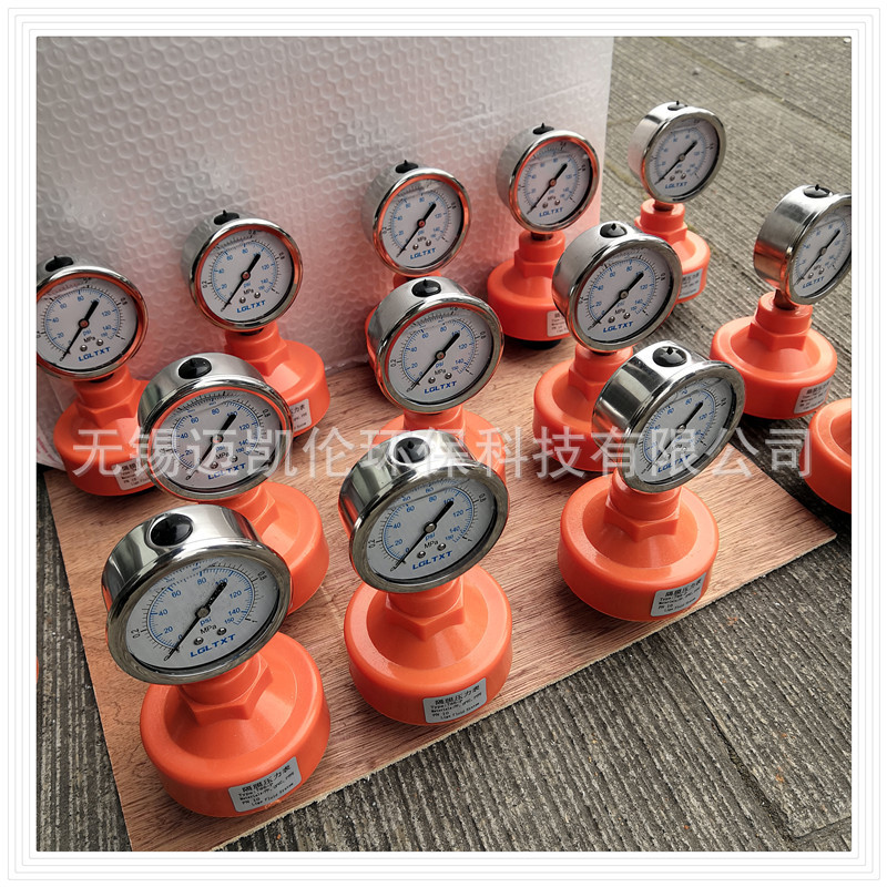 PP隔膜压力表 膜片式压力表 油压表 塑料隔膜压力表 批发从优