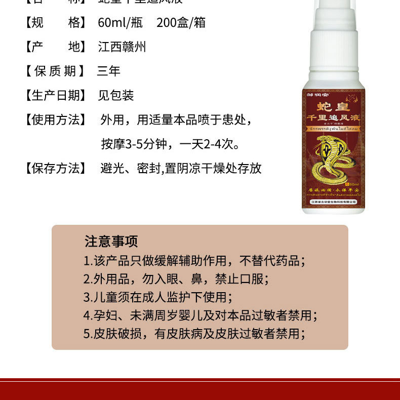 неопределенный