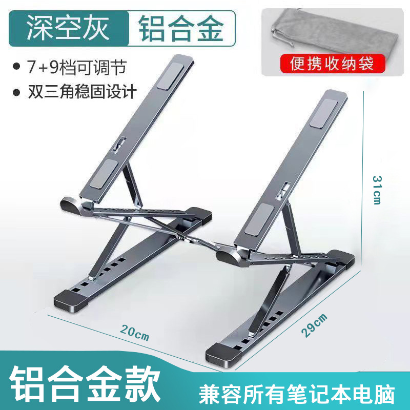 N8 더블 레이어 강화 모델-그레이