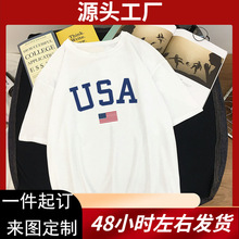 Harajuku Summer Women T-shirts Casual USA Flag Printed Tops