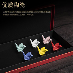 Wholesale Japanese photo ceramic pen holder, brush holder, cute cartoon chopstick holder, pen holder, creative paper crane pen holder
