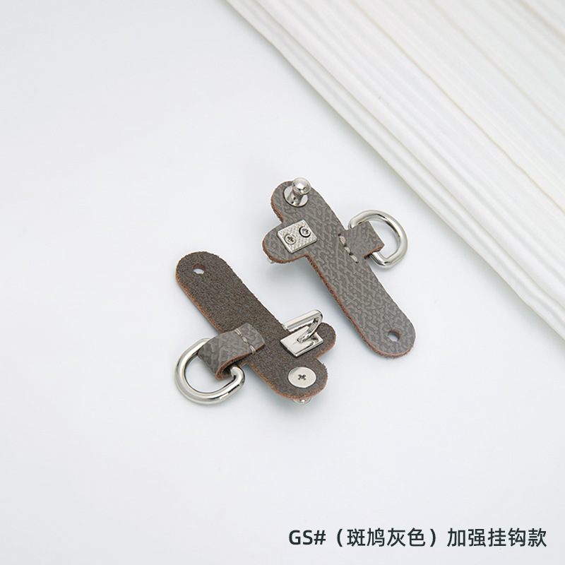 (turtledove gray) 2 reinforced hooks