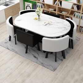 椭圆形烤漆会议桌简约现代长桌大小型办公室洽谈接待会议桌椅组合