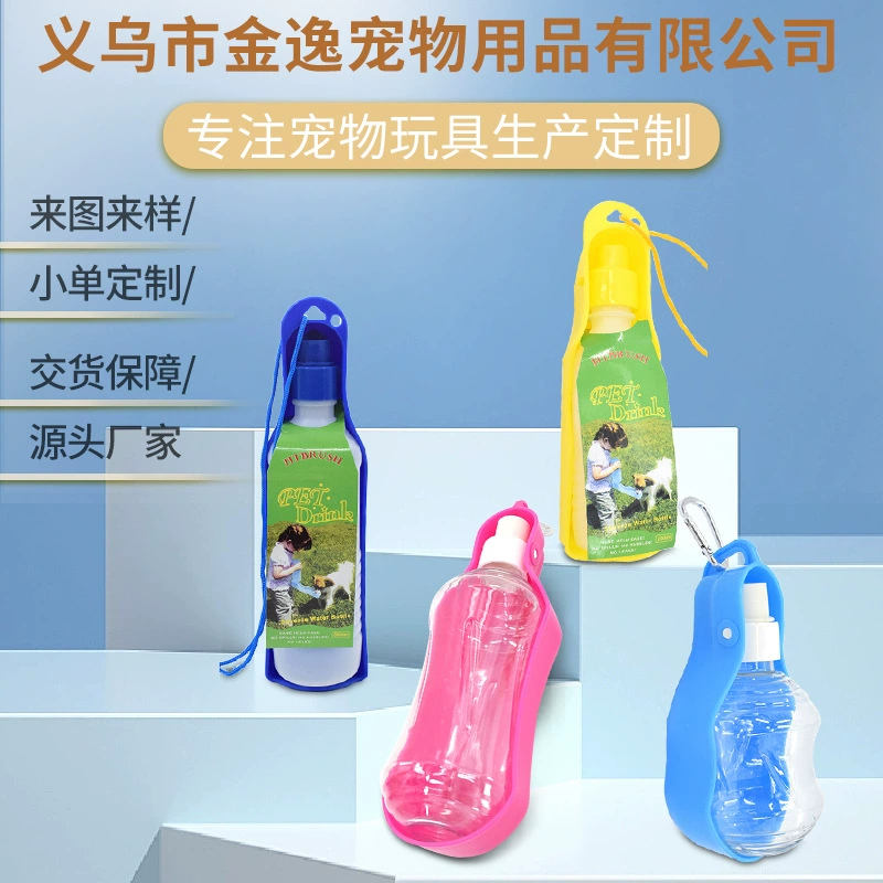 Портативный кормушка для воды собаки миска для воды вне дозатор для собаки выгул чайник пластиковая бутылка для воды для домашних животных оптом