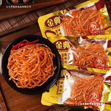 ���ӽ�����l���z���������l8090�󃺕r���f��ʳС�����e��Y��