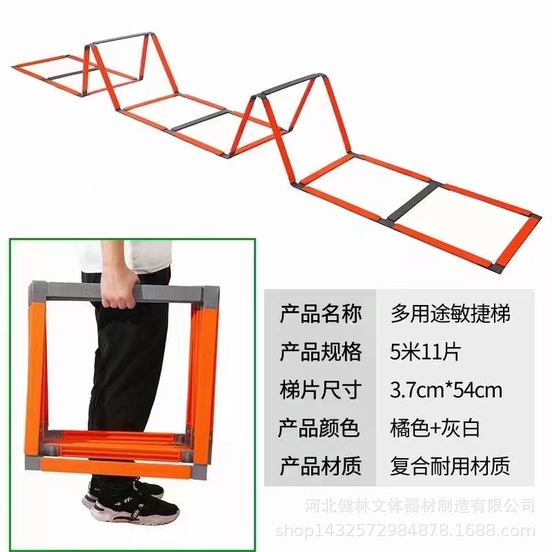 微信图片_20220902095036