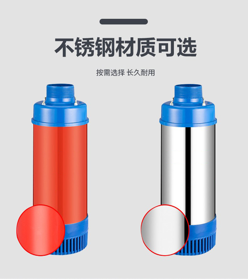 详情图18.jpg