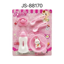 ���Q�냺��ͨ����������߷����޲ͱP��ƿ�������b�^�Ҽ����