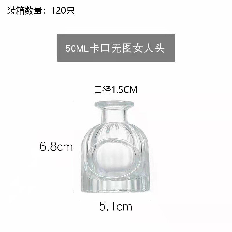 50ML 라이트 플레이트