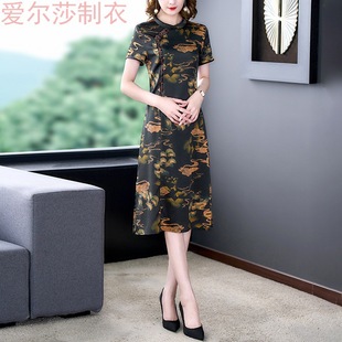 Ʒ|C|zBȹ¿ꋌʽذɣQzȹ